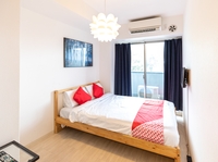 ユニバーサルシティの高額ホテル 旅館 宿泊予約 大阪府 楽天トラベル